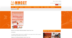 Desktop Screenshot of mmcct.mu